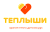 Теплыши