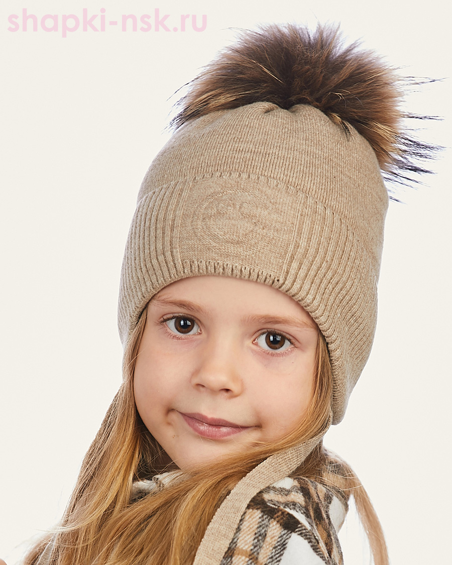 1205B1 Сани смайл Колпак для мальчика (50-52)